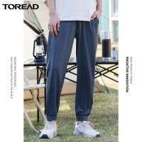 探路者男裤轻薄透气 束脚运动裤春夏男新款 亲肤柔软户外弹力旅行长裤TAMK81771