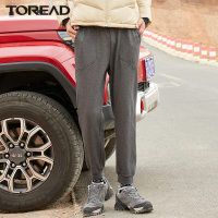 探路者卫裤男保暖休闲裤收口裤脚2021秋冬季新款户外休闲运动男式卫裤