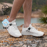 探路者户外跑鞋防滑山地越野跑步运动鞋 徒步鞋春夏男款 轻盈透气户外耐磨防滑跑鞋TFFK81725