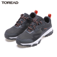 探路者男鞋夏季户外徒步鞋 春夏 户外男式弹力防滑网布透气耐磨轻量徒步登山鞋低帮户外鞋男