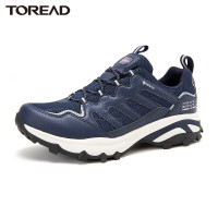 探路者gtx防水户外鞋男 春夏耐磨透气抗扭转登山鞋男式GORE-TEX徒步鞋TFAI81002