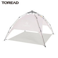 探路者帐篷户外液压速开凉棚四面开放遮阳棚防雨水通风透气伞架结构易收纳便捷公园沙滩休闲遮阳凉棚