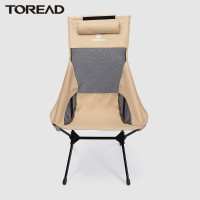 探路者户外椅子凳子 秋冬款户外可折叠耐用男女通款折叠椅TEAK80706