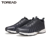 探路者户外跑鞋女轻便弹力透气防滑越野跑山地鞋 2021秋冬新款户外防滑耐磨舒适女式户外运动跑步鞋