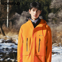 探路者套绒冲锋衣男秋冬季联名运动户外冲锋衣潮流男式户外时尚防污防水风雨保暖外套二合一两件套装