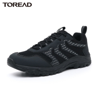 探路者男鞋徒步鞋春夏季网布透气户外鞋子男式轻质软弹耐磨低帮户外徒步登山鞋