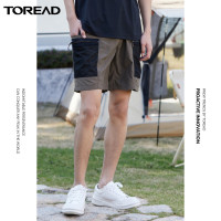 探路者短裤男士沙滩裤旅行运动休闲短裤子春夏季速干短裤户外跑步短裤轻薄快干透气登山徒步短裤子