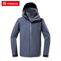 探路者户外Gore-Tex冲锋衣男士秋冬季戈尔防水透气套绒冲锋衣三合一两件套户外服装登山服