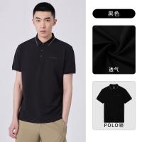 探路者短袖POLO衫2022春夏新款男女户外功能舒适干爽透气经典POLO短袖T恤