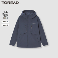 探路者套羽绒冲锋衣男三合一套装2021秋冬新款户外男式TIEF防水加厚保暖羽绒内胆防风冲锋衣