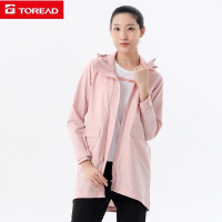 探路者女士防晒旅行外套春夏季轻薄透气中长款宽松户外风衣防紫外线女式东丽面料时尚百搭休闲衣连帽后开叉