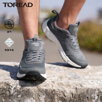 探路者户外鞋男徒步鞋22春夏季新款户外简约时尚舒适透气男式轻便防滑登山鞋TFAK81716
