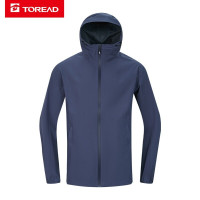 探路者轻薄款单层冲锋衣男士轻便柔软防风防水两层半冲锋衣户外服装春夏季户外男式旅行登山服徒步外套易收纳