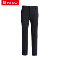 探路者户外男裤子徒步长裤旅行裤子轻薄款运动休闲裤春夏季户外弹力舒适登山徒步长裤