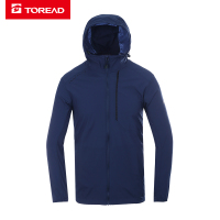 探路者皮肤衣男士户外风衣防泼水超轻速干外套春夏季户外防晒衣男防紫外线衣服轻薄透气徒步服装运动皮肤风衣