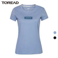 探路者短袖T恤女士纯棉质圆领透气吸汗户外T恤2020春夏季新款女士运动休闲短袖冰丝时尚舒爽纯色T恤