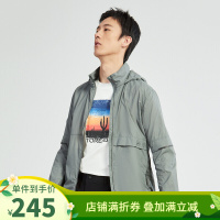 探路者防晒衣男士户外皮肤衣男超薄透气防紫外线风衣运动速干外套防晒服男式春夏季户外皮肤风衣连帽