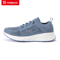 探路者女鞋户外健走鞋轻便软弹力透气户外运动鞋春夏季户外女士一体织鞋面网布耐磨防滑徒步旅行户外鞋子