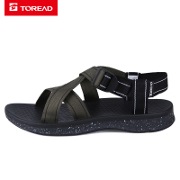 探路者沙滩鞋男士户外运动凉鞋男编织带拖鞋男春夏季户外防滑耐磨超轻便舒适软底休闲鞋子