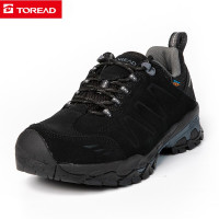 探路者男鞋防水徒步鞋低帮透气户外鞋子防滑耐磨大底登山鞋子秋冬季保暖运动户外防水鞋旅行休闲鞋子