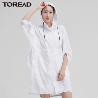 探路者户外时尚休闲宽松版中长款防晒衣 超薄透气女士皮肤衣防紫外线皮肤风衣外套春夏季八分袖连帽防晒服