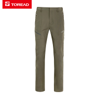 探路者户外速干裤男士徒步长裤子户外裤子男休闲运动裤春夏季轻薄款户外登山裤户外服装越野旅行裤快干裤