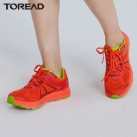探路者跑鞋春夏季女士轻便舒适透气跑步鞋健身出游运动鞋女轻量网布搭配户外防滑橡胶大底高回弹低帮超轻跑鞋