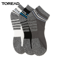 探路者户外袜子三双套装短筒防滑透气休闲袜男女通款 春夏季抗菌防臭银离子低腰袜套装