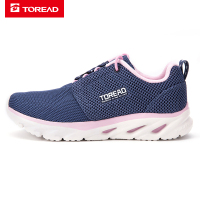 探路者女鞋健走鞋网面透气户外鞋女士旅行休闲鞋子轻便软底低帮春夏季户外鞋子高弹舒适运动休闲鞋