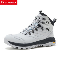 探路者户外Gore-Tex防水登山鞋女士中高帮户外鞋子防水徒步鞋女秋冬季保暖牛皮防滑耐磨透气爬山鞋