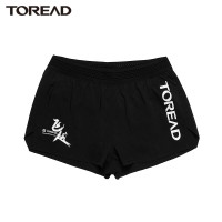 探路者跑山短裤女士透气弹力户外越野跑步短裤春夏户外透气舒适女式户外运动短裤