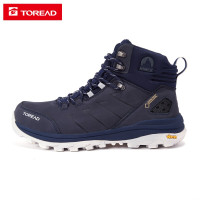 探路者户外防水登山鞋男士中高帮户外鞋子防水徒步鞋透气男秋冬季大底防滑耐磨