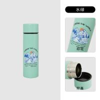 探路者服饰配件 春夏男女同款户外运动不锈钢旅行保温杯TEGK80555