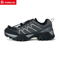 探路者女鞋户外徒步鞋防滑耐磨网面透气登山鞋子橡胶大底 春夏季一体织舒适旅行鞋