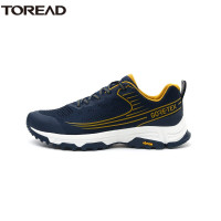 探路者户外防水跑鞋男运动越野跑步鞋春夏季透气防滑大底防水徒步户外徒步鞋子