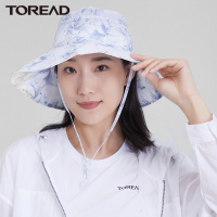 探路者超轻服饰配件女士户外休闲帽子遮脸防晒遮阳帽春夏女式透气百搭轻便透气加大帽檐配有防风绳