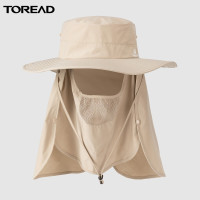 探路者服饰配件运动户外男女通用 吸湿速干可拆卸防蚊钓鱼帽子 加大防紫外线遮阳帽TELK80305