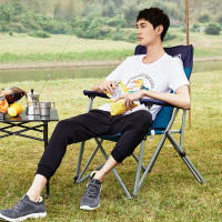 探路者折叠椅户外野营露营装备春夏便携钓鱼椅子承重100KG简易休闲沙滩椅通风透气野餐凳子