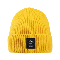 探路者服饰配件男女士情侣款户外防风帽子秋冬季运动户外滑雪帽男士女式简洁大方环保舒适保暖帽子