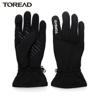 探路者秋冬户外服饰配件男女士耐磨防滑手掌心硅胶手套防风保暖手套防水透气指尖可触屏手套