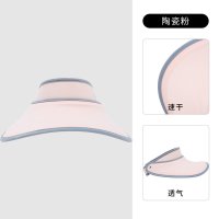 探路者(TOREAD)服饰配件女士户外紫外线运动户外太阳帽女式夏季遮阳休闲薄款沙滩