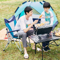 探路者户外手提箱式便携烧烤炉户外野营露营野餐工具装备 春夏户外携折叠烤炉