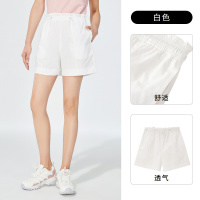 探路者户外短裤女士防泼水沙滩裤弹力旅行裤女 春夏季户外女式透气耐磨凉爽徒步登山跑步短裤