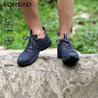 探路者 徒步鞋男 防滑V底户外鞋 22春夏季新款户外透气舒适男式VIBRAM登山鞋TFAK81710