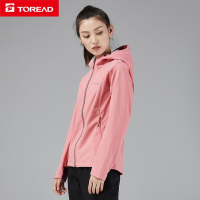 TORAD探路者软壳衣 女款旅行外套 秋冬户外修身连帽防风防泼水保暖舒适耐磨女式软壳外衣 TAEI92198 女装软壳外