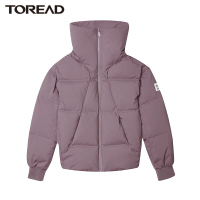 探路者大宽高领羽绒服女短款宽松秋冬季运动户外女式防风防水保暖耐磨时尚休闲旅行出游白鸭绒羽绒服 TADI92413 晚霞紫