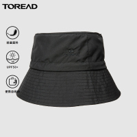探路者防晒帽 防紫外线帽子UPF50+春夏季男女通款魔术贴可调节渔夫户外透气防晒帽TELK80536 明灰 均码