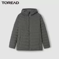 探路者户外鹅绒羽绒服男面料柔儿轻便透气超轻羽绒服2021秋冬季新款户外运动休闲保暖鹅绒服男式羽绒外套 TADJ91105