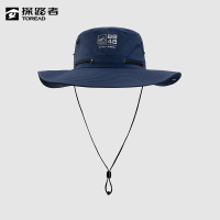 户外速干帽透气固定帽檐干爽舒适速休闲帽TELK80746 湛蓝