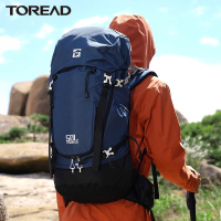 探路者(TOREAD)登山包户外双肩运动旅游大容量50升背包轻便徒步多功能旅行TEBK80748铁蓝灰/黑色
